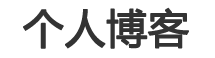 东坡区新闻网